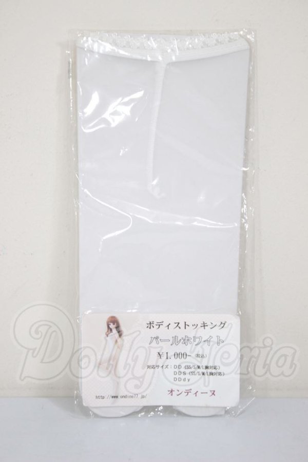 画像1: DD/OF:靴下 A-26-04-01-387-NY-ZA (1)