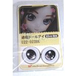 画像: 22mm/アニメアイ/ドール用　アイ A-26-04-15-099-NY-ZA