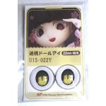 画像: 22mm/アニメアイ/ドール用 アイ A-26-04-29-004-NY-ZA