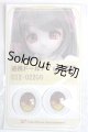 画像: 22mm/アニメアイ/ドール用　アイ A-26-04-29-036-NY-ZA