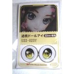 画像: 22mm/アニメアイ/ドール用 アイ A-26-04-29-007-NY-ZA