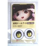 画像: 22mm/アニメアイ/ドール用 アイ A-26-04-29-012-NY-ZA
