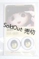 画像: 22mm/アニメアイ/ドール用　アイ A-26-04-29-012-NY-ZA