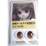 画像: 22mm/アニメアイ/ドール用 アイ A-26-04-29-032-NY-ZA