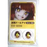画像: 22mm/アニメアイ/ドール用 アイ A-26-04-29-030-NY-ZA