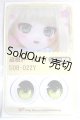 画像: 22mm/アニメアイ/ドール用　アイ A-26-04-29-025-NY-ZA