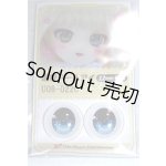 画像: 22mm/アニメアイ/ドール用 アイ A-26-05-06-099-NY-ZA