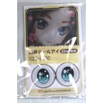 画像: 22mm/アニメアイ/ドール用 アイ A-26-04-29-098-NY-ZA