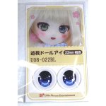 画像: 22mm/アニメアイ/ドール用 アイ A-26-04-29-064-NY-ZA