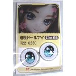 画像: 22mm/アニメアイ/ドール用 アイ A-26-04-29-062-NY-ZA