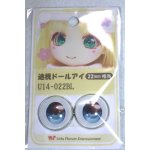 画像: 22mm/アニメアイ/ドール用 アイ A-26-04-29-086-NY-ZA