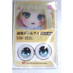 画像: 22mm/アニメアイ/ドール用 アイ A-26-05-06-098-NY-ZA