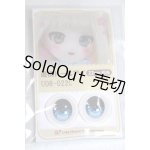 画像: 22mm/アニメアイ/ドール用 アイ A-26-04-29-065-NY-ZA