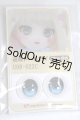 画像: 22mm/アニメアイ/ドール用　アイ A-26-04-29-065-NY-ZA