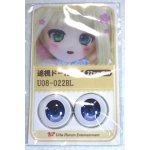 画像: 22mm/アニメアイ/ドール用 アイ A-26-04-29-093-NY-ZA