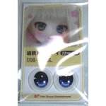 画像: 22mm/アニメアイ/ドール用 アイ A-26-04-29-088-NY-ZA