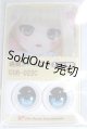 画像: 22mm/アニメアイ/ドール用　アイ A-26-05-06-096-NY-ZA