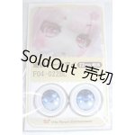 画像: 22mm/アニメアイ/ドール用 アイ A-26-04-29-076-NY-ZA