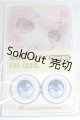 画像: 22mm/アニメアイ/ドール用　アイ A-26-04-29-076-NY-ZA