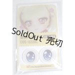 画像: 22mm/アニメアイ/ドール用 アイ A-26-04-29-061-NY-ZA