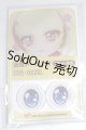 画像: 22mm/アニメアイ/ドール用　アイ A-26-04-29-061-NY-ZA