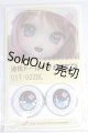画像: 22mm/アニメアイ/ドール用　アイ A-26-04-29-072-NY-ZA