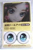画像1: 22mm/アニメアイ/ドール用　アイ A-26-04-29-073-NY-ZA (1)