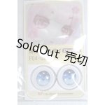 画像: 22mm/アニメアイ/ドール用 アイ A-26-04-29-089-NY-ZA
