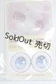 画像: 22mm/アニメアイ/ドール用　アイ A-26-04-29-089-NY-ZA