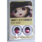 画像: 22mm/アニメアイ A-26-06-02-075-NY-ZA