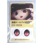 画像: 22mm/アニメアイ A-26-06-02-098-NY-ZA