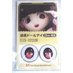 画像: 22mm/アニメアイ A-26-06-02-097-NY-ZA