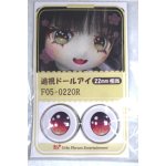 画像: 22mm/アニメアイ A-26-06-02-082-NY-ZA