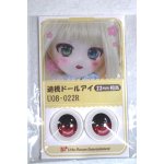 画像: 22mm/アニメアイ A-26-06-02-091-NY-ZA