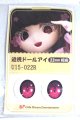 画像: 22mm/アニメアイ A-26-06-02-084-NY-ZA