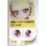 画像: 22mm/アニメアイ A-26-06-02-080-NY-ZA