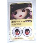 画像: 22mm/アニメアイ A-26-06-02-085-NY-ZA
