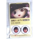 画像: 22mm/アニメアイ A-26-06-02-083-NY-ZA