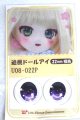 画像: 22mm/アニメアイ A-26-06-02-056-NY-ZA