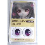 画像: 22mm/アニメアイ A-26-06-02-055-NY-ZA