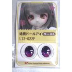 画像: 22mm/アニメアイ A-26-06-02-061-NY-ZA
