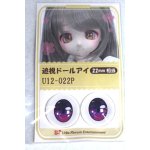 画像: 22mm/アニメアイ A-26-06-02-065-NY-ZA