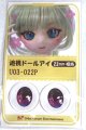 画像: 22mm/アニメアイ A-26-06-02-063-NY-ZA