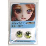 画像: 22mm/アニメアイ/ドール用　アイ A-26-04-15-090-NY-ZA