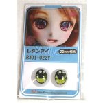 画像: 22mm/アニメアイ/ドール用　アイ A-26-04-15-087-NY-ZA