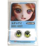 画像: 22mm/アニメアイ/ドール用　アイ A-26-04-15-089-NY-ZA