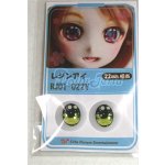 画像: 22mm/アニメアイ/ドール用　アイ A-26-04-15-088-NY-ZA
