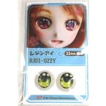 画像: 22mm/アニメアイ/ドール用　アイ A-26-04-15-093-NY-ZA