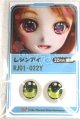 画像: 22mm/アニメアイ/ドール用　アイ A-26-04-15-093-NY-ZA