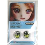 画像: 22mm/アニメアイ/ドール用　アイ A-26-04-15-094-NY-ZA
